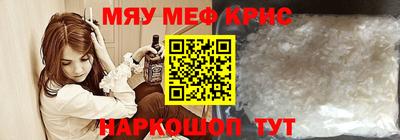 героин Гатчина