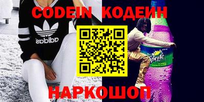 ПСИЛОЦИБИНОВЫЕ ГРИБЫ Гай
