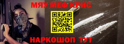 героин Гатчина