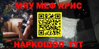 ПСИЛОЦИБИНОВЫЕ ГРИБЫ Гай