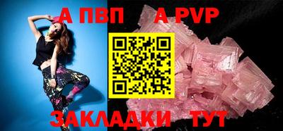 ПСИЛОЦИБИНОВЫЕ ГРИБЫ Гагарин