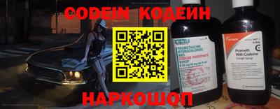 героин Гатчина