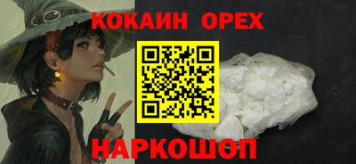 героин Гатчина