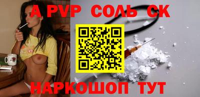 ПСИЛОЦИБИНОВЫЕ ГРИБЫ Гагарин