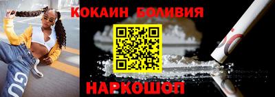 героин Гатчина