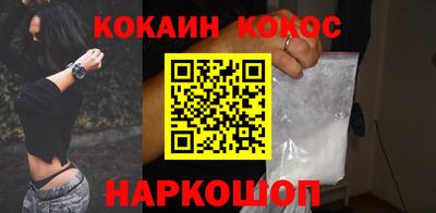 ПСИЛОЦИБИНОВЫЕ ГРИБЫ Гагарин