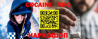 ПСИЛОЦИБИНОВЫЕ ГРИБЫ Гагарин