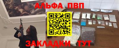 ПСИЛОЦИБИНОВЫЕ ГРИБЫ Гагарин