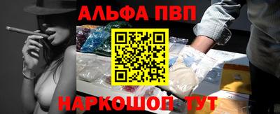 героин Гатчина