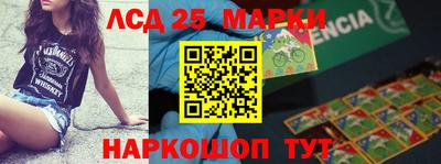 ПСИЛОЦИБИНОВЫЕ ГРИБЫ Гай