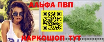 ПСИЛОЦИБИНОВЫЕ ГРИБЫ Гагарин