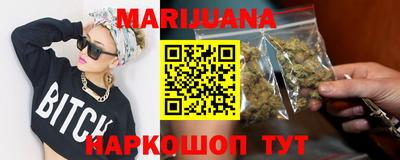 ПСИЛОЦИБИНОВЫЕ ГРИБЫ Гай
