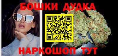 ПСИЛОЦИБИНОВЫЕ ГРИБЫ Гай