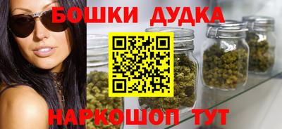 героин Гатчина