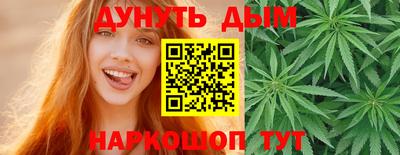 ПСИЛОЦИБИНОВЫЕ ГРИБЫ Гагарин