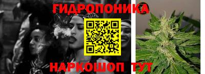 героин Гатчина