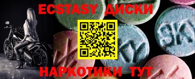ПСИЛОЦИБИНОВЫЕ ГРИБЫ Гай
