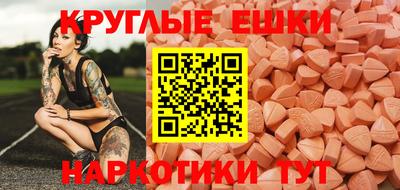 ПСИЛОЦИБИНОВЫЕ ГРИБЫ Гай