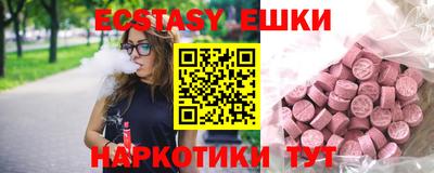 героин Гатчина