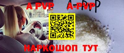 героин Гатчина
