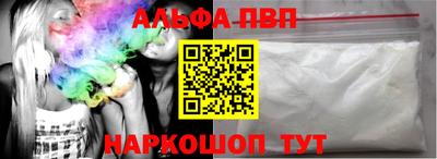 ПСИЛОЦИБИНОВЫЕ ГРИБЫ Гагарин