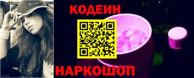 героин Гатчина