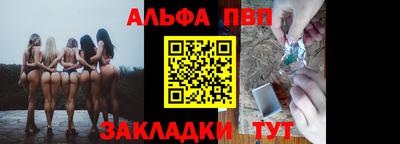 ПСИЛОЦИБИНОВЫЕ ГРИБЫ Гагарин