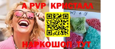 героин Гатчина