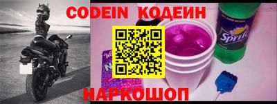 ПСИЛОЦИБИНОВЫЕ ГРИБЫ Гай
