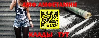 ПСИЛОЦИБИНОВЫЕ ГРИБЫ Гай