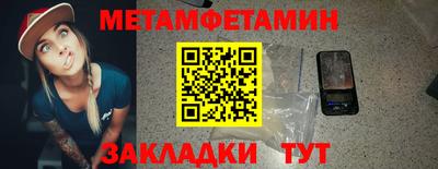 героин Гатчина