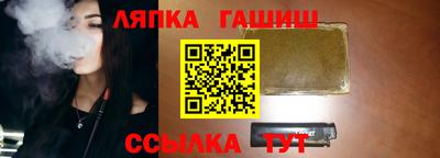ПСИЛОЦИБИНОВЫЕ ГРИБЫ Гагарин