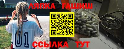 ПСИЛОЦИБИНОВЫЕ ГРИБЫ Гагарин