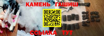 ПСИЛОЦИБИНОВЫЕ ГРИБЫ Гай