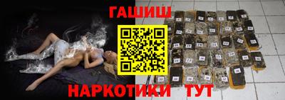 ПСИЛОЦИБИНОВЫЕ ГРИБЫ Гай