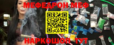 ПСИЛОЦИБИНОВЫЕ ГРИБЫ Гагарин