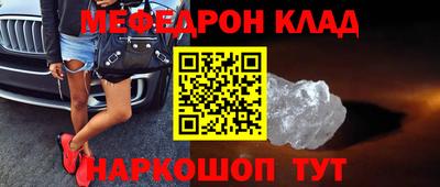 ПСИЛОЦИБИНОВЫЕ ГРИБЫ Гай
