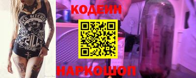 ПСИЛОЦИБИНОВЫЕ ГРИБЫ Гагарин